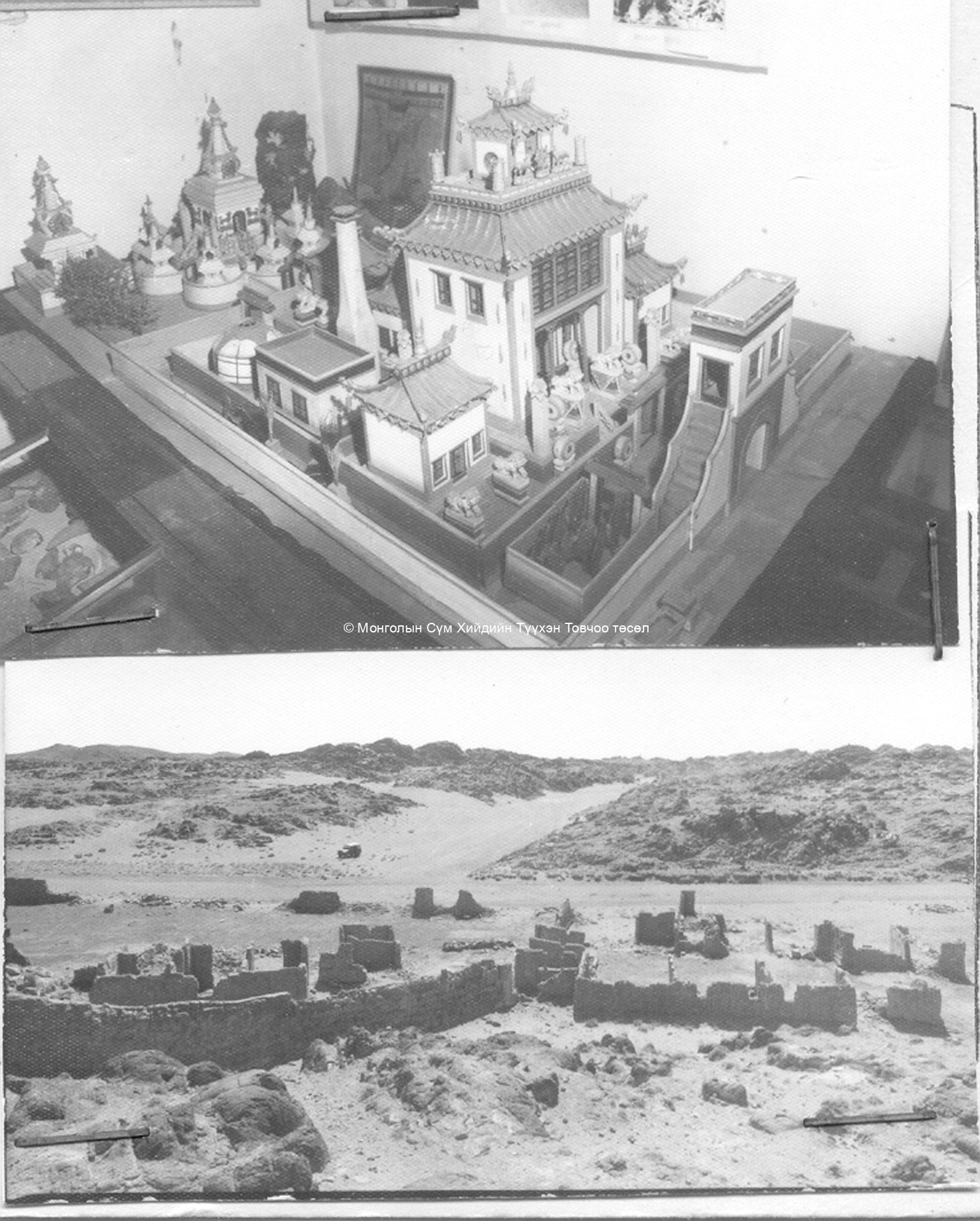 Makett and ruins of the monastery. Film Archives K-44822 Makett and ruins of the monastery. Film Archives K-44822